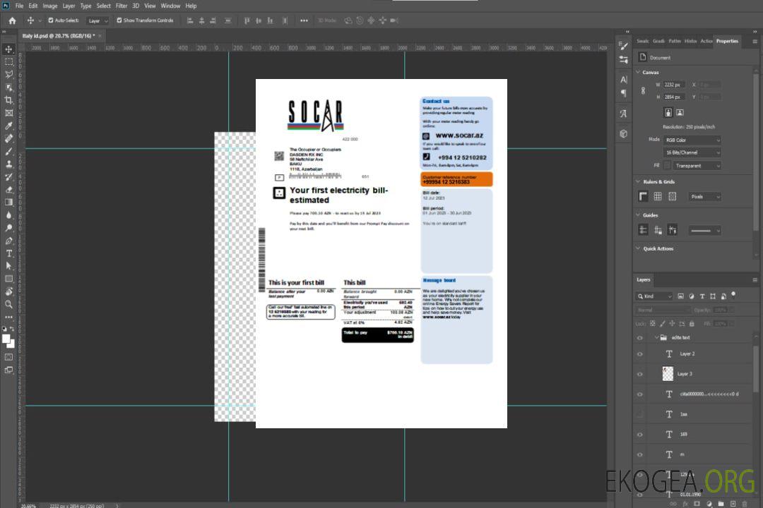 Facture commerciale du service public de gaz Socar, SCR template Facture commerciale du service public de gaz Socar, SCR template